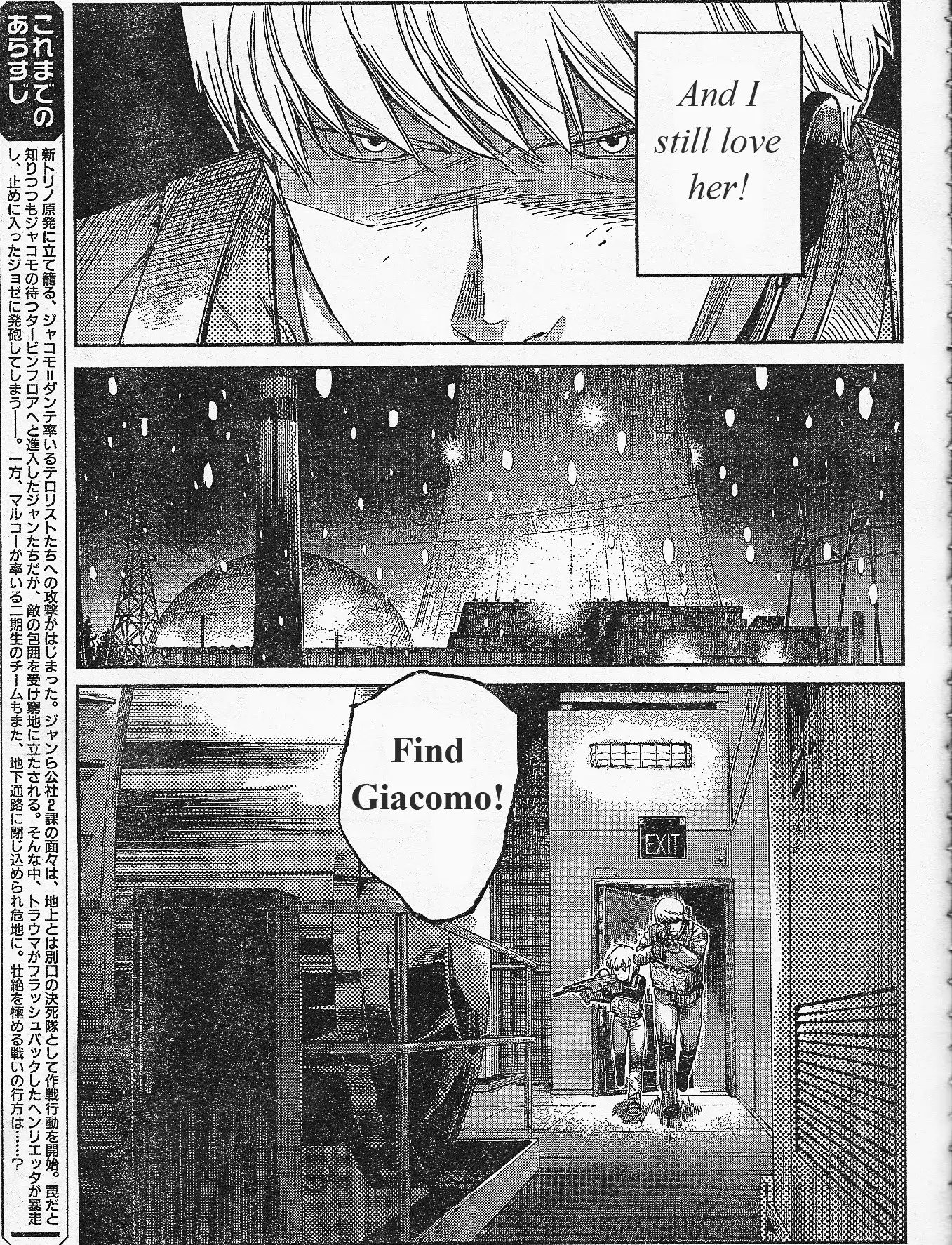 Gunslinger Girl Chapter 85 3